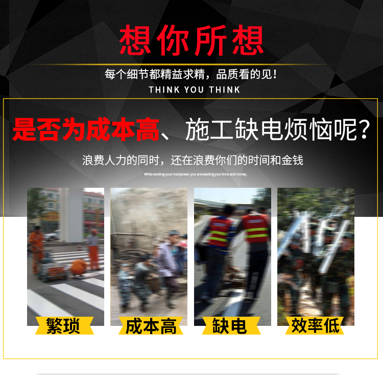 三相5KW汽油發電電焊一體機輔圖