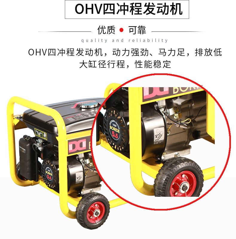 2KW單相小型汽油發電機組特點