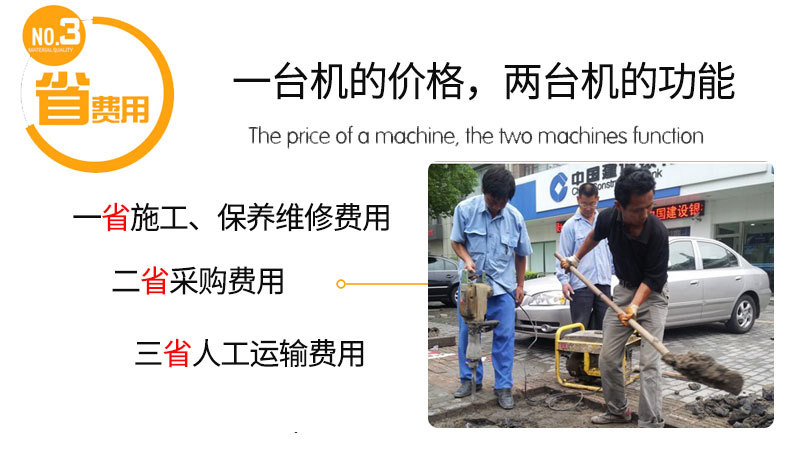 單三相5kW小型汽油發電機組 特點